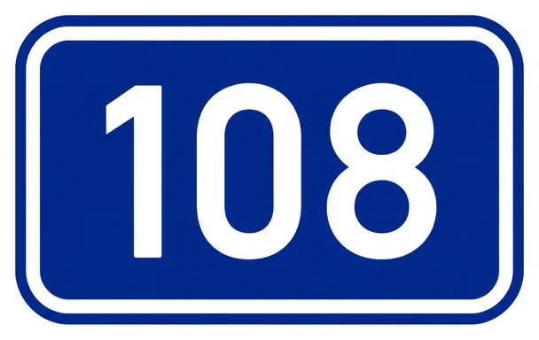 739. дорожный знак «Расстояние (км) от начала дороги»