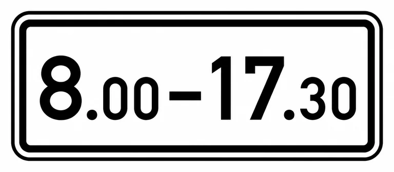 827. дорожный знак «Время действия»